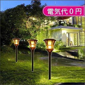 R鉊 LED\[[Cg pr4way h X ~d AEghA 듔 K[fCg z t@C[yL-021z