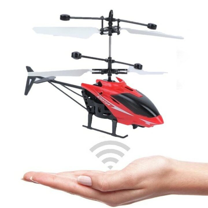 楽天市場】空飛ぶ フライングヘリコプター レッド 赤外線センサー コントロール USB充電式 飛行機 新世代おもちゃ プレゼント : PARASUGAR