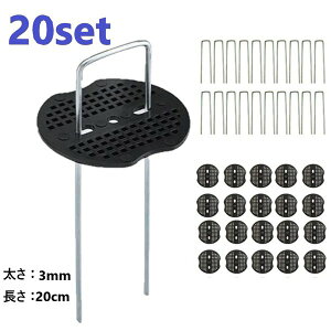 20set UsY t hV[g Œp lH s 3mm 20cm Us Y B 