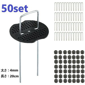 50set UsY t hV[g Œp lH s 4mm 20cm Us Y B 