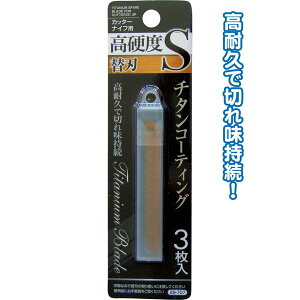 `^R[eBO Jb^[iCt ֐n  3 Jb^[n tB