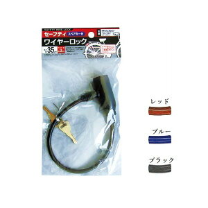 Z[teBC[bN  35cm 3mm  ] oCN
