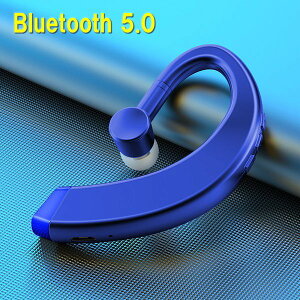 CX Bluetooth 5.0 }CNt Cz u[ O nMO C[ h 