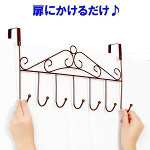 AeB[N fUC 7A hAnK[ uE Ǌ|tbN hAtbN tbN nK[ tbN [