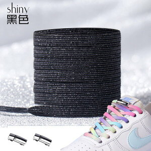 �V���[���[�X �V���C�j�[ �C�Ђ� �����^�b�` �}�O�l�b�g �y�u���b�N�z ������� �X�j�[�J�[ ���� �R �S���R �L�т� ���΂Ȃ� ���Ђ� �L�k