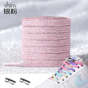 V[[X VCj[ CЂ ^b` }Olbg ysNz  Xj[J[  R SR Lт ΂Ȃ Ђ Lk