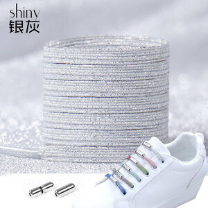 V[[X VCj[ CЂ Xs^Cv yCgO[z  Xj[J[  R SR Lт ΂Ȃ Ђ Lk