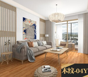 H-111-04y tA^C V[ 8 120Zbg ؖ t[O \邾 ڒܕsv  h~ tH[ DIY Hޗ