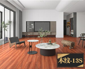 H-111-13s tA^C V[ 8 120Zbg ؖ t[O \邾 ڒܕsv  h~ tH[ DIY Hޗ