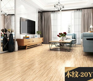 H-111-20y tA^C V[ 8 120Zbg ؖ t[O \邾 ڒܕsv  h~ tH[ DIY Hޗ