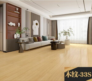 H-111-33s tA^C V[ 8 120Zbg ؖ t[O \邾 ڒܕsv  h~ tH[ DIY Hޗ