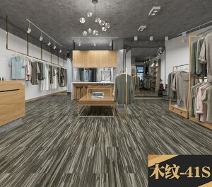 H-111-41s tA^C V[ 8 120Zbg ؖ t[O \邾 ڒܕsv  h~ tH[ DIY Hޗ