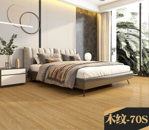 H-111-70s tA^C V[ 8 120Zbg ؖ t[O \邾 ڒܕsv  h~ tH[ DIY Hޗ