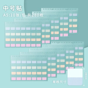 A5×280s[X oC_[t |XgCbg A\[g tB t o S ӂm[g  tⳎ OoC_[ 蒠 tB ӂ
