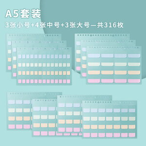 A5×316s[X oC_[t |XgCbg A\[g tB t o S ӂm[g  tⳎ OoC_[ 蒠 tB ӂ