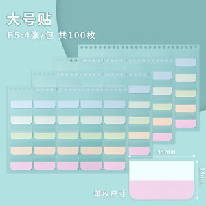 B5×100s[X oC_[t |XgCbg A\[g tB t o S ӂm[g  tⳎ OoC_[ 蒠 tB ӂ