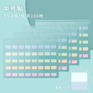 B5×160s[X oC_[t |XgCbg A\[g tB t o S ӂm[g  tⳎ OoC_[ 蒠 tB ӂ