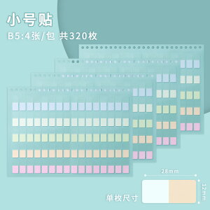 B5×320s[X oC_[t |XgCbg A\[g tB t o S ӂm[g  tⳎ OoC_[ 蒠 tB ӂ