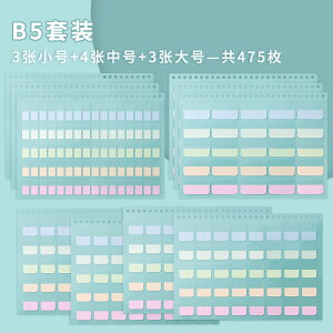 B5×475s[X oC_[t |XgCbg A\[g tB t o S ӂm[g  tⳎ OoC_[ 蒠 tB ӂ