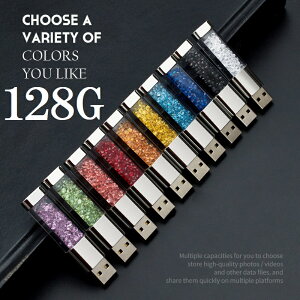 NX^ USB 128G LL Xg[   v[g USB ʐ^ 摜  ۑ pc p\R [J[h USB 2.0 