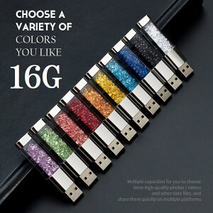 NX^ USB 16G LL Xg[   v[g USB ʐ^ 摜  ۑ pc p\R [J[h USB 2.0 