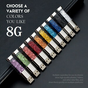 NX^ USB 8G LL Xg[   v[g USB ʐ^ 摜  ۑ pc p\R [J[h USB 2.0 