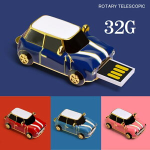 gJ[ Ԍ^ USB 32G    v[g USB ʐ^ 摜  ۑ pc p\R [J[h USB 2.0 