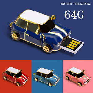 gJ[ Ԍ^ USB 64G    v[g USB ʐ^ 摜  ۑ pc p\R [J[h USB 2.0 