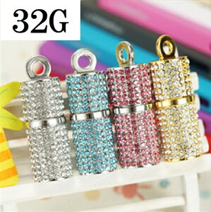 OWA[ USB 32G LL Xg[   v[g USB ʐ^ 摜  ۑ pc p\R [J[h lbNX L[z_[