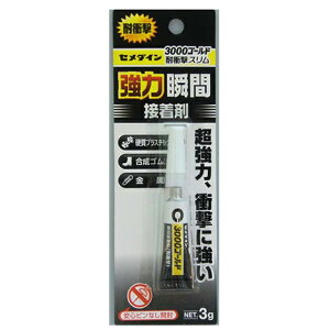 Z_C uԐڒ ϏՌ 3g dvX`bN S  pr {h ڒ