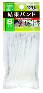 oh STCY (120{) zCg zoh | R[h z 2.5×100mm