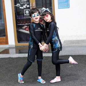 Kids パーカー ラッシュガード 3点セット 水着 ハーフパンツ レギンス セットアップ 子ども 男の子 女の子 小学生 中学生 お揃い ウェットスーツ 上下