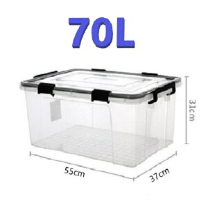  Rei 70L  [{bNX e ߏփP[X [ [{bNX h {bNX obNt  vX`bN