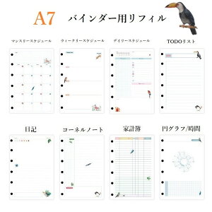 썑fUC A7 tB J_[ }X[ EB[N[ fC[ XPW[ todo R[l ƌv ~Ot  L ~j6 蒠 oC_[