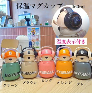 x\t bear Xg[t ۉJbv }OJbv  XeX 400ml x[X{[܂ V_[ | F 