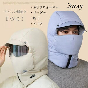 S[Ot ̌^ Xq lbNEH[}[ }XN C[}t wbgCi[ lp qp ] ނ oR XL[ Xm{ U sX pCbgX