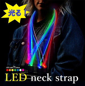  LED NA lbNXgbv S7F  |Cg Cxg RT[g TCE C~l[V dr JԂg h Cg lbNX