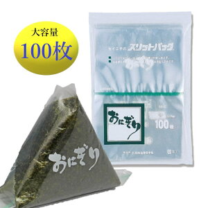 e 100 XbgpbN ɂ^Cv ɂ tB  bsO C ㊪ ٓ y pbN  qI sNjbN Ɩp