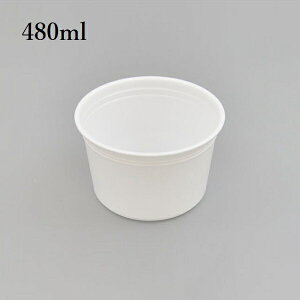 50個 スープカップ 容器 480ml ホワイト カップ 本体 お弁当 味噌汁 容器 器 入れ物 イベント 使い捨て 食品容器 業務用 シーピー化成