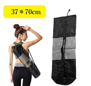37x70cm K}bgobO K}bg P[X K}bg[ K }bgobO e bV^Cv y H X|[c W AEghA s