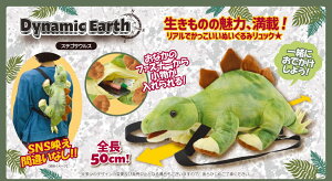 XeSTEX  _Ci\[ ʂ bNTbN obO ʂ݃bN v[g a q j̎q LbY