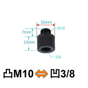 M10 - 3/8 ϊlW A_v^[ }CNX^h X}zX^h Or X}zz_[ ϊA_v^[ ėp ֗ i lWA_v^[ JlW IX X