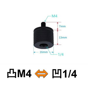 M4 - 1/4 ϊlW A_v^[ }CNX^h X}zX^h Or X}zz_[ ϊA_v^[ ėp ֗ i lWA_v^[ JlW IX X