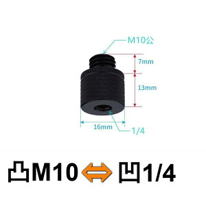 M10 - 1/4 ϊlW A_v^[ }CNX^h X}zX^h Or X}zz_[ ϊA_v^[ ėp ֗ i lWA_v^[ JlW IX X