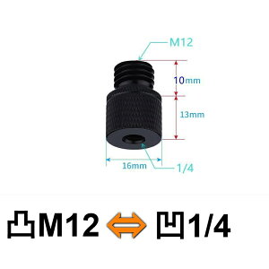 M12 - 1/4 ϊlW A_v^[ }CNX^h X}zX^h Or X}zz_[ ϊA_v^[ ėp ֗ i lWA_v^[ JlW IX X
