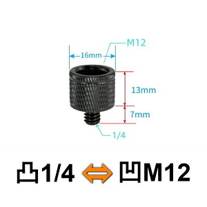 M12 - 1/4 ϊlW A_v^[ }CNX^h X}zX^h Or X}zz_[ ϊA_v^[ ėp ֗ i lWA_v^[ JlW X