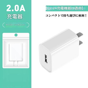 2A RZg USB [d ACA_v^[ 1|[g ^ y RpNg X}z[d }[d USB@Ή USB Type-A