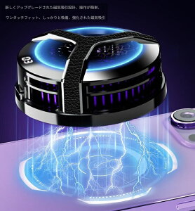 }OZ[tΉ x\@\ pt@ Âȉ X}zN[[ WG[^[ X}zp@ M\ M΍ ^ y É USBd 2iK