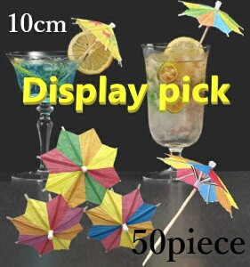 50{ p\ P fBXvCsbN  JNe ٓ s`X sbN I[husbN `sbN JNesbN ThCb` k} p[eB[