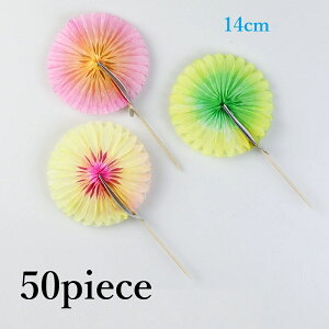 50{ Ђ܂  t[hsbN JNe ٓ s`X sbN I[husbN `sbN JNesbN ThCb` k} p[eB[